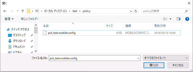 Faq回答 クオリティソフト株式会社
